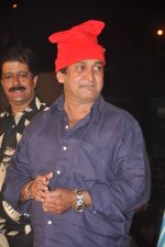 Mahesh Manjrekar at MNS Koli feastival in Mahim on 21st Nov 2011  (4).JPG